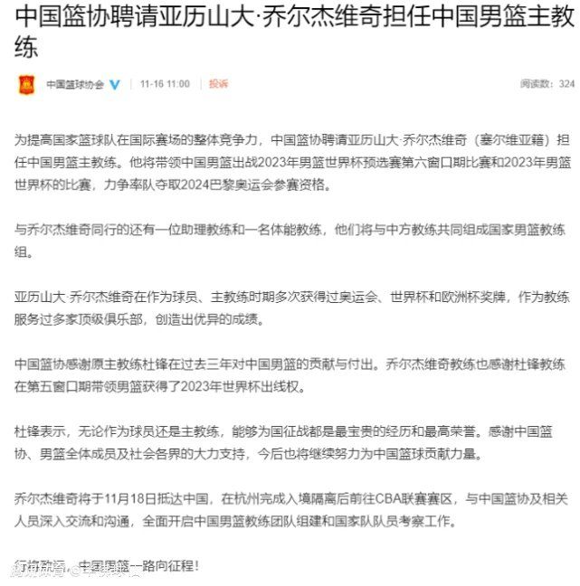 故事讲述了一对都会男女蒋天笑与张小白不测相遇以后的情爱纠葛。张小白是一个很是仁慈乐不雅，将四周事物想象的很夸姣的女孩子，她的前男朋友赵俊操纵她的设计稿获得年夜奖，她也不会往争，在她看来只要对她好，帮忙过她的人都是本身的朱紫。她的仁慈之心感动了找寻设计稿原创作者的蒋天笑，让本来不相信人道的蒋天笑渐渐改变，也让他丢弃旧念，谅解了本身的父亲。蒋天笑与张小白两人执政夕相处当中互生爱意，履历了一番挫折后终究有恋人终成家属。